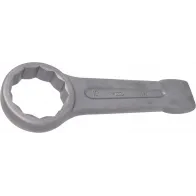 SILMUS LÖÖKVÕTI 75MM KS TOOLS