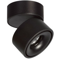 230V LED VALGUSTI LAHTI MINI, MUST 8W 60° 3000K 82MM Ø78 IP20 PHILIPS LED KOBI