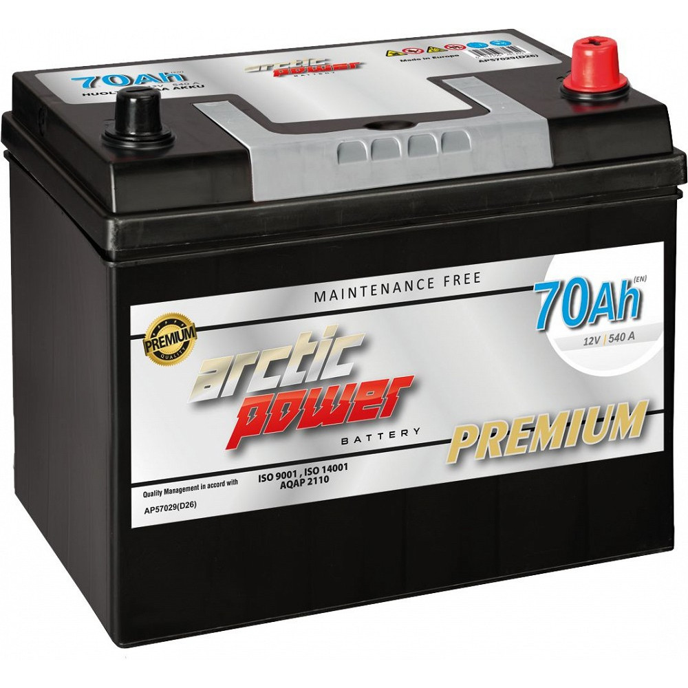 ARCTIC POWER PREMIUM AKU SMF 70AH 261X175X200/220 540A (EN) -/+