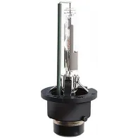 42V D4R XENON PIRN 35W P32D-6 ORIGINAL OSRAM