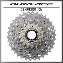 Kassett Shimano Dura-Ace CSR-9200 11-34