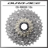 Kassett Shimano Dura-Ace CSR-9200 11-34