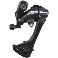Tagavahetaja Shimano Acera M3020, 7/8-kä