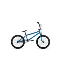 BMX jalgratas Drag 20 Decade SS