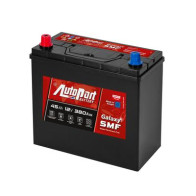 AUTOP 45AH 380A 237x127x225 +/- VÄIKE KL