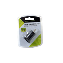 USB LAADIJA 2 PESA 12/24V 3,1A CARMOTION