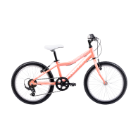 Laste jalgratas ROMET Jolene 20 KID 1 (2025) roosa-valge