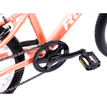 Laste jalgratas ROMET Jolene 20 KID 1 (2025) roosa-valge