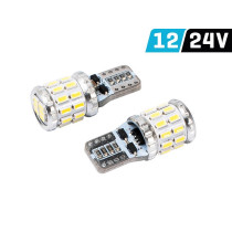 12/24V T10 LED PIRN 2,3W W2,1X9,5D W5W CANBUS VALGE BLISTER 2TK VISION