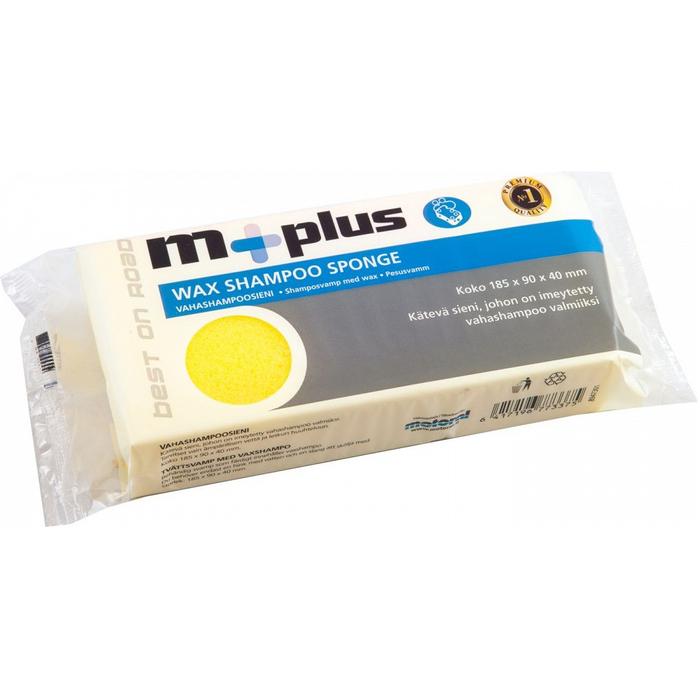 VAHASHAMPOONIGA PESUSVAMM 185X90X40MM M+