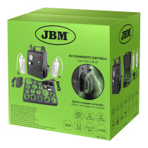 12V/24V230V NING 20V JBM AKULT TÖÖTAV PIDURIVEDELIKU VAHETAMISE SEADE +17 ADAPTERIT JBM*