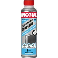 MOTUL COOLING SYSTEM STOP LEAK JAHUTUSSÜSTEEMI LEKKEPEATAJA 300ML