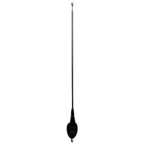 ANTENN BOSON 370 MUST, TERAS 66CM