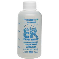 Hõõrdumisvastane aine 148g