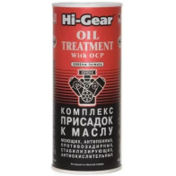 Kompleks õlilisand OCP Technology 444ml