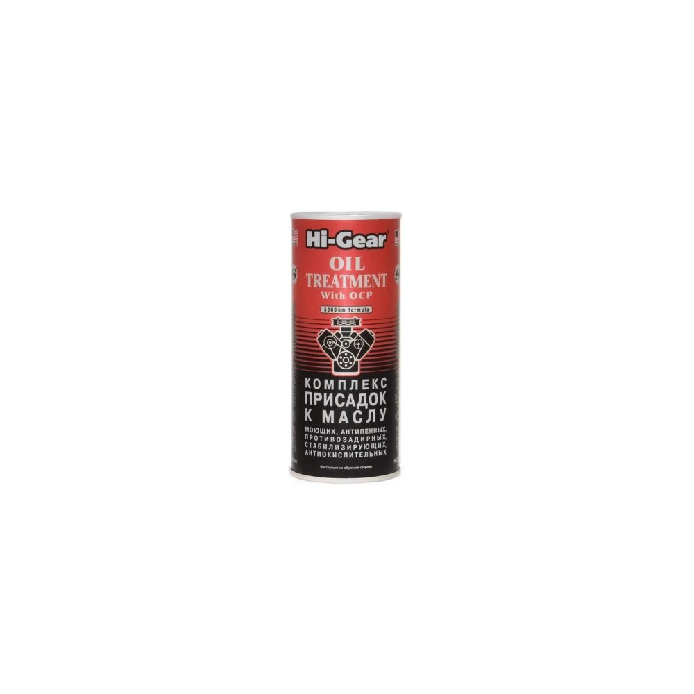 Kompleks õlilisand OCP Technology 444ml