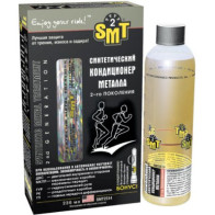 Sünteetiline metalli konditsioneer SMT2 125ml