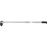 3/4" KARDAANSABA TIRRIGA PIKENDATAV 610-915MM KS TOOLS